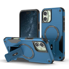 Armor Magsafe Holder PC Hybrid TPU Phone Case