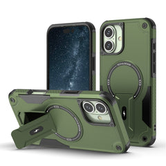 Armor Magsafe Holder PC Hybrid TPU Phone Case