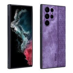 AZNS 3D Embossed Skin Feel Phone Case