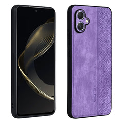 AZNS 3D Embossed Skin Feel Phone Case