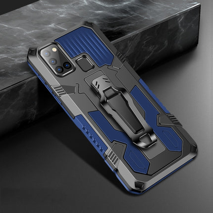 Machine Armor Warrior Shockproof PC + TPU Protective Case