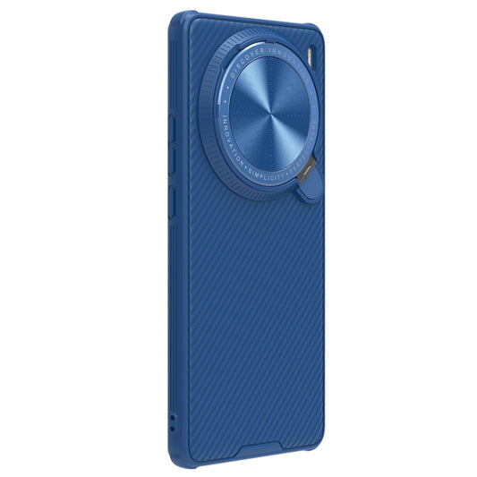NILLKIN Black Mirror Prop CD Texture Mirror Phone Case, For vivo X100 Pro