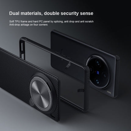 NILLKIN Black Mirror Prop CD Texture Mirror Phone Case