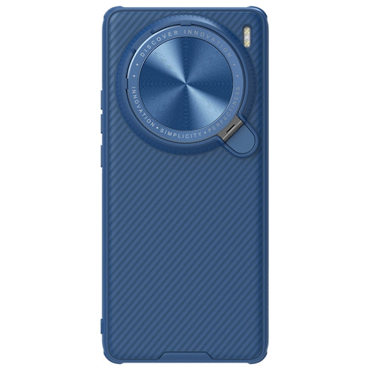 NILLKIN Black Mirror Prop CD Texture Mirror Phone Case, For vivo X100 Pro