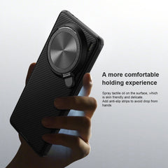 NILLKIN Black Mirror Prop CD Texture Mirror Phone Case, For vivo X100 Pro