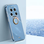 For Xiaomi 14 Ultra 5G / Celestial Blue