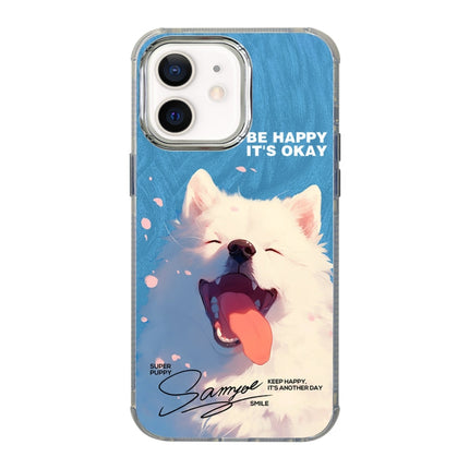 Illustration Pattern Radiation Design Full Coverage Shockproof Phone Case, For iPhone 13, For iPhone 12