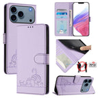 For iPhone 17 Pro / Purple