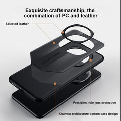 SULADA Splicing Plain Leather PC Shockproof Phone Case, For Honor Magic6 Pro, For Honor Magic6