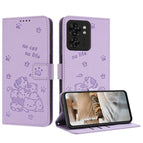 For Motorola Edge 40 / Purple