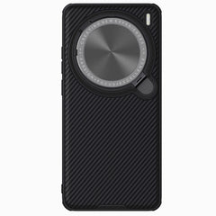 NILLKIN CamShield Prop MagSafe Magnetic PC Phone Case, For vivo X200 Ultra, For vivo X200 Pro mini, For vivo X200 Pro