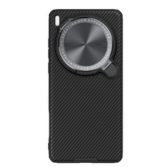 NILLKIN CamShield Prop MagSafe Magnetic PC Phone Case, For vivo X200 Ultra, For vivo X200 Pro mini, For vivo X200 Pro