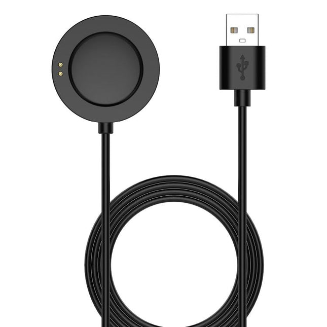 xDfind USB-A Interface Smart Watch Magnetic Charging Cable, Length: 1m
