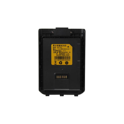 UNIWA P2 Plus UHF Walkie-Talkie Rugged Phone, 3GB+32GB, 4.0 inch Android 9.0 Mediatek MT6762 Octa Core, Network: 4G, NFC, EU Plug, US Plug, UK Plug, AU Plug