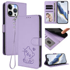 For iPhone 14 Pro / Light Purple