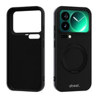 For Xiaomi 17 Pro / Black