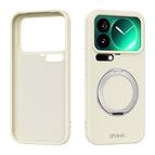 For Xiaomi 17 Pro / Yellow
