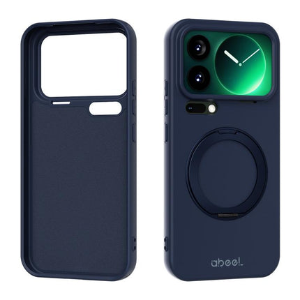 ABEEL Skin-friendly Feel Magnetic Liquid Silicone Phone Case with Holder, For Xiaomi 17 Ultra, For Xiaomi 17 Pro Max, For Xiaomi 17 Pro, For Xiaomi 17