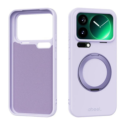 ABEEL Skin-friendly Feel Magnetic Liquid Silicone Phone Case with Holder, For Xiaomi 17 Ultra, For Xiaomi 17 Pro Max, For Xiaomi 17 Pro, For Xiaomi 17
