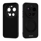 For Xiaomi 17 Ultra / Black