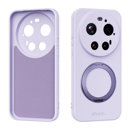 ABEEL Skin-friendly Feel Magnetic Liquid Silicone Phone Case with Holder, For Xiaomi 17 Ultra, For Xiaomi 17 Pro Max, For Xiaomi 17 Pro, For Xiaomi 17