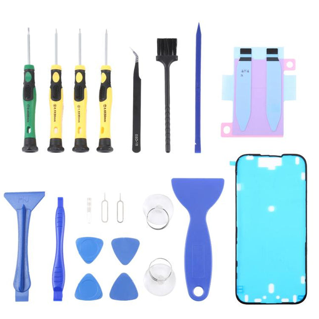 JIAFA JF-8182 21 in 1 Battery Adhesive + Waterproof Adhesive + Repair Tool Set, For iPhone 17 Pro Max, For iPhone 17 Pro, For iPhone 17, For iPhone Air, For iPhone 16 Pro Max, For iPhone 16 Pro, For iPhone 16 Plus, For iPhone 16