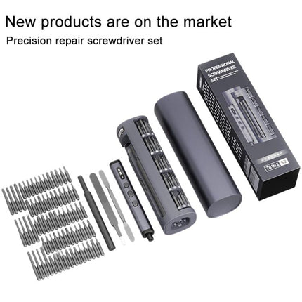 78 in 1 Precision Electric Screwdriver Kit with 5 Torque Levels / 4 LED Lights, 78 in 1
