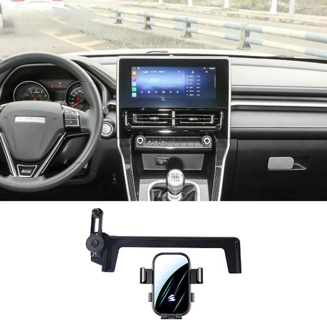 Car Screen Phone Holder Mount with Extension Arm, For Haval H5 2023-2025, For Haval Menglong 2023, For Haval Xiaolong 2023, For Haval Xiaolong MAX 2023, For Haval 2nd Gen Dargo 2024-2026, For Haval Dargo 2020-2024, For Haval M6 Plus 2021-2023          ...