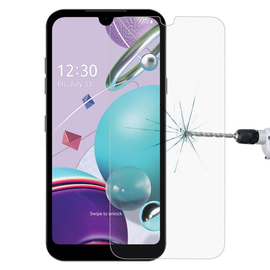 0.26mm 9H 2.5D Tempered Glass Film, For LG K31 (1 PC), For LG K40S (1 PC), For LG K41S (1 PC), For LG K50 (1 PC), For LG K50S (1 PC), For LG Q60 (1 PC), For LG Q61 (1 PC), For LG K51S (1 PC)