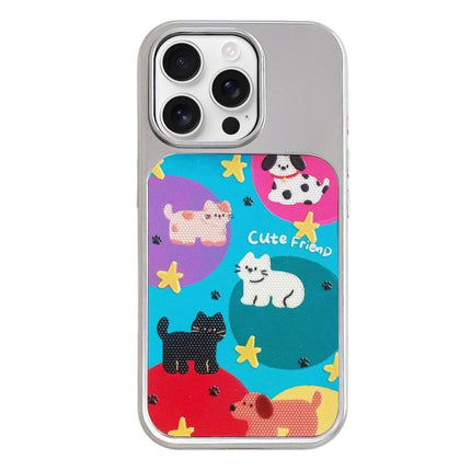 Electroplated Silver Frame Glitter Embossed Phone Case, For iPhone 16 Pro Max