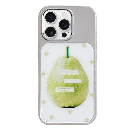 Electroplated Silver Frame Glitter Embossed Phone Case, For iPhone 16 Pro