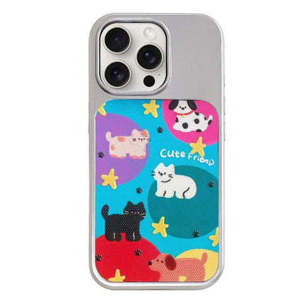 Electroplated Silver Frame Glitter Embossed Phone Case, For iPhone 15 Pro Max