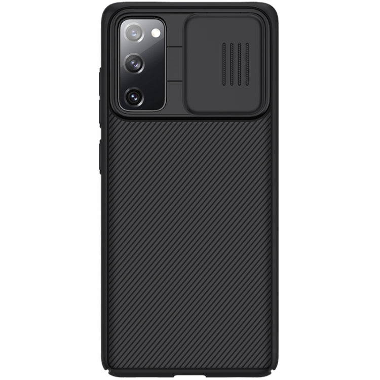 NILLKIN Black Mirror Series PC Camshield Full Coverage Dust-proof Scratch Resistant Phone Case, For Samsung Galaxy S20 FE