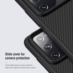 NILLKIN Black Mirror Series PC Camshield Full Coverage Dust-proof Scratch Resistant Phone Case, For Samsung Galaxy S20 FE