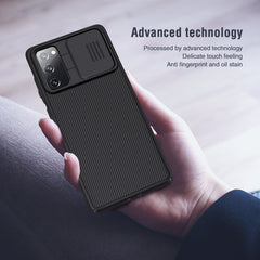 NILLKIN Black Mirror Series PC Camshield Full Coverage Dust-proof Scratch Resistant Phone Case, For Samsung Galaxy S20 FE