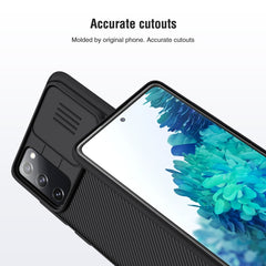 NILLKIN Black Mirror Series PC Camshield Full Coverage Dust-proof Scratch Resistant Phone Case, For Samsung Galaxy S20 FE