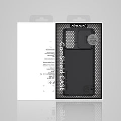 NILLKIN Black Mirror Series PC Camshield Full Coverage Dust-proof Scratch Resistant Phone Case, For Samsung Galaxy S20 FE