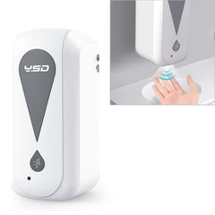 1200ML Touchless Automatic Infrared Sensor Spray Sterilization Dispenser