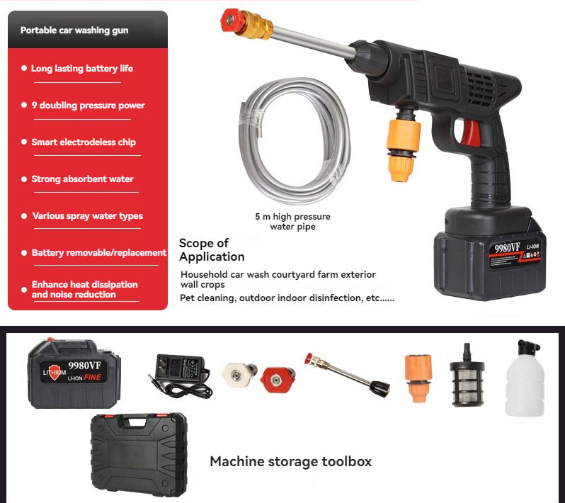 Universal Wireless Car Washing Gun