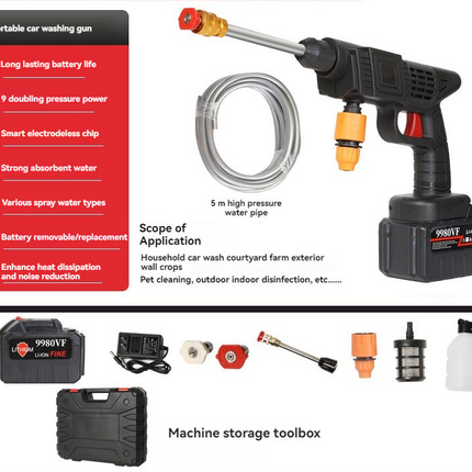 Universal Wireless Car Washing Gun