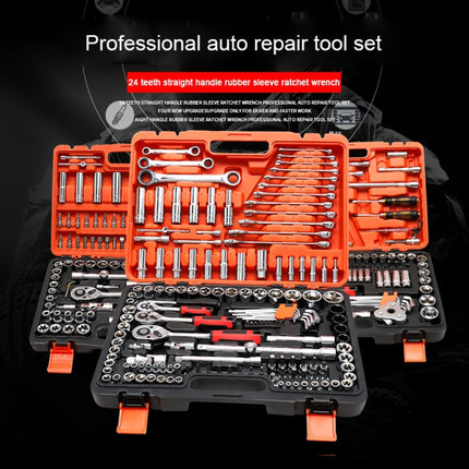 108 In 1 Multi-function Car Repair Combination Toolbox Ratchet Wrench Set, 108 In 1