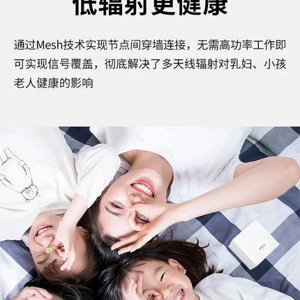 Tenda Nova Mesh WiFi System (MW3)-Up to 3500 sq.ft. Whole Home Coverage WiFi Router and Extender Replacement AC1200 Mesh Router