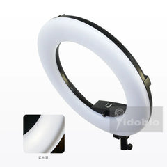 96W Yidoblo FE-480II Dimmable Bi-color Ring Light 480 LED Video Continue Lamp LCD Video lamp Lighting + 2m standing + handbag
