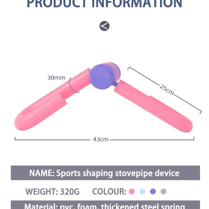 Thigh Master Home Fitness Equipment Workout Equipment Of Arms Inner Thigh Toners Master Trimmer Thin Body Leg Exercise Equipment