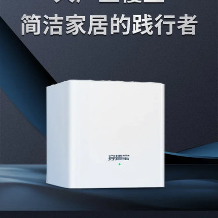 Tenda Nova Mesh WiFi System (MW3)-Up to 3500 sq.ft. Whole Home Coverage WiFi Router and Extender Replacement AC1200 Mesh Router