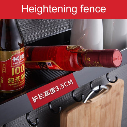 40cm Kitchen Multi-function Wall Hanging Holder Seasoning Storage Rack, 40cm(Black)