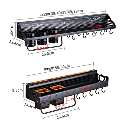 A Version 50cm 2 Cup 8 Hooks Kitchen Multi-function Wall-mounted Condiment Storage Rack, A Version 50cm 2 Cup