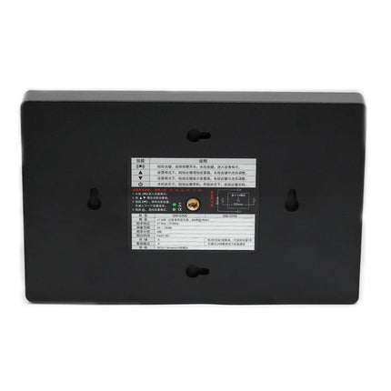 SNDWAY SW526A Wall-mounted DB Sound Level Meter Noise Tester with Large Screen 18-inch Display, SW526A