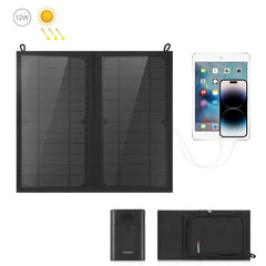 HAWEEL 12W 2 Panels Foldable Solar Panel Charger Bag with 5V / 3.1A Max Dual USB Ports, Support QC3.0 and AFC, 12W 2 Panels