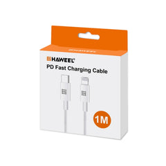 HAWEEL 25W 3A Type-C / USB-C to Type-C / USB-C PD Fast Charging Data Cable, Length: 1m, Type-C to Type-C 1m White